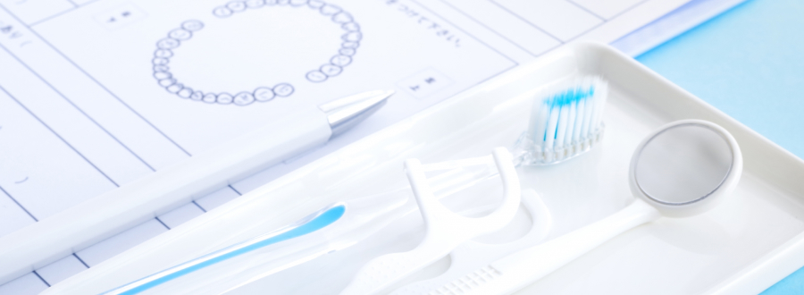 地域に根付いた歯科医院